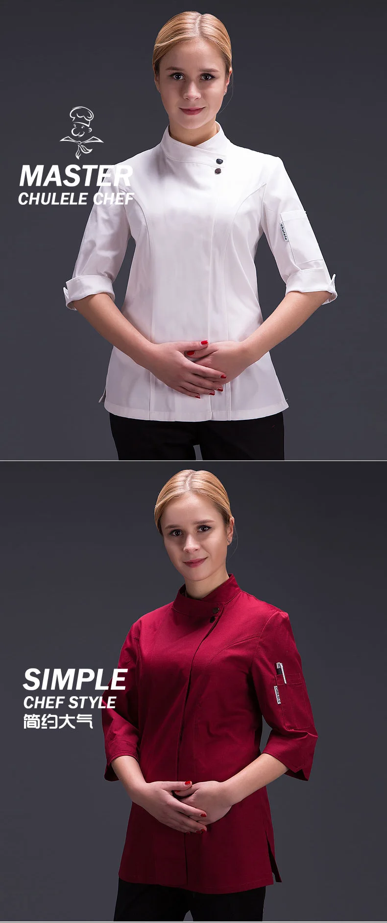 Vkamoli куртка шеф-повара униформа для женщин повара Кухня белая высококачественная Униформа шеф-повара профессиональная одежда для ресторана шеф-повара