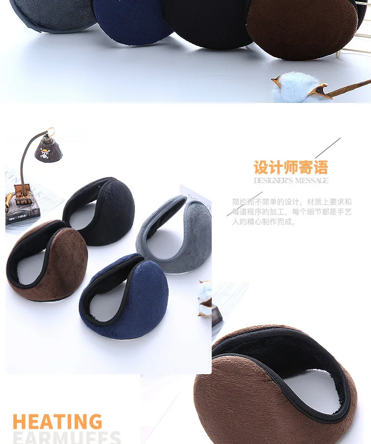 11689808110_1271545003 - 副本