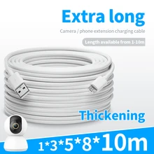 

New 5M/10M Micro Usb Cable for Power Supply Web Camera Remote Wiring Microusb Charging Wire For Cellphone Tablet PC Power Bank