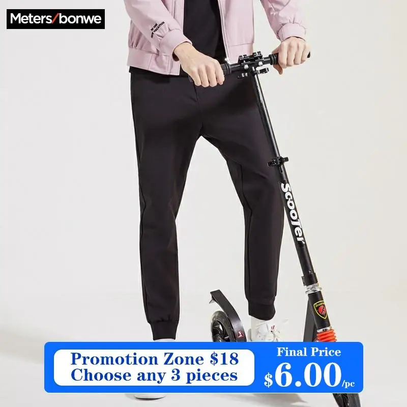 Metersbonwe Men Sports Pants New Autumn Casual Trousers Straight Chinos Fashion Jogging Pants Male Brand Trousers High Quality Metersbonwe Men Sports Pants New Autumn Casual Trousers Straight Chinos Fashion Jogging Pants Male Brand Trousers High Quality