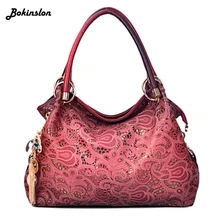 Bokinslon, открытая, резная, Портативная сумка на плечо, женская, модная, из искусственной кожи, большая, вместительная, женская сумка на плечо