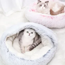 Circular Cat Bed House Cats Dog Mat Winter Warm Sleeping Dogs Puppy Nest Soft Long Plush Pet Cushion Portable For Pets Cats Bask