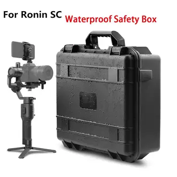

Waterproof Safety Box Explosion-proof Case Storage Box for Ronin SC Handheld Stabilizer Professional Kit Storage Box r60