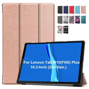 

Case For Lenovo Tab M10 FHD Plus 10.3 TB-X606F TB-X606X 10.3"Smart Cover Funda Magnetic Stand Case Cover Conque+Pen