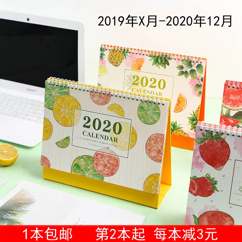 

2020 desktop calendar Fruit large desktop notebook desk calendar