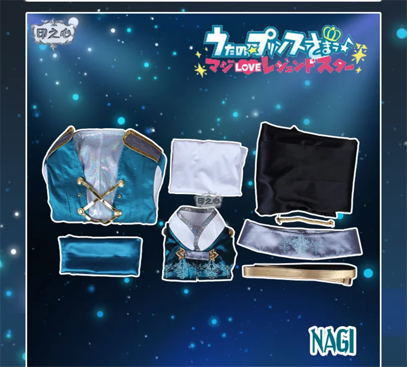 Аниме Uta no Prince Sama театральное издание HEVENS Migada nagi сценическое платье карнавальный костюм H