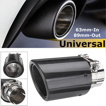 

Universal 63mm-In 89mm-Out Car Exhaust Tip Pipe Muffler Curls Edge 2.5'' Glossy Carbon Fiber Black Auto Styling Accessories