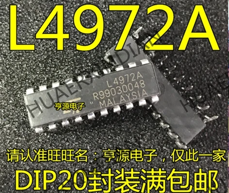 5 шт. L4972 L4972A DIP-20 IC в