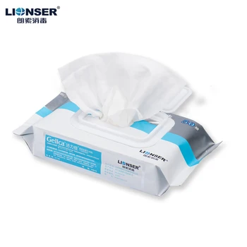 

Disinfection wipes 50 pieces Surface hospital portable toilet antibacterial disposable sterilization sterilization wipes