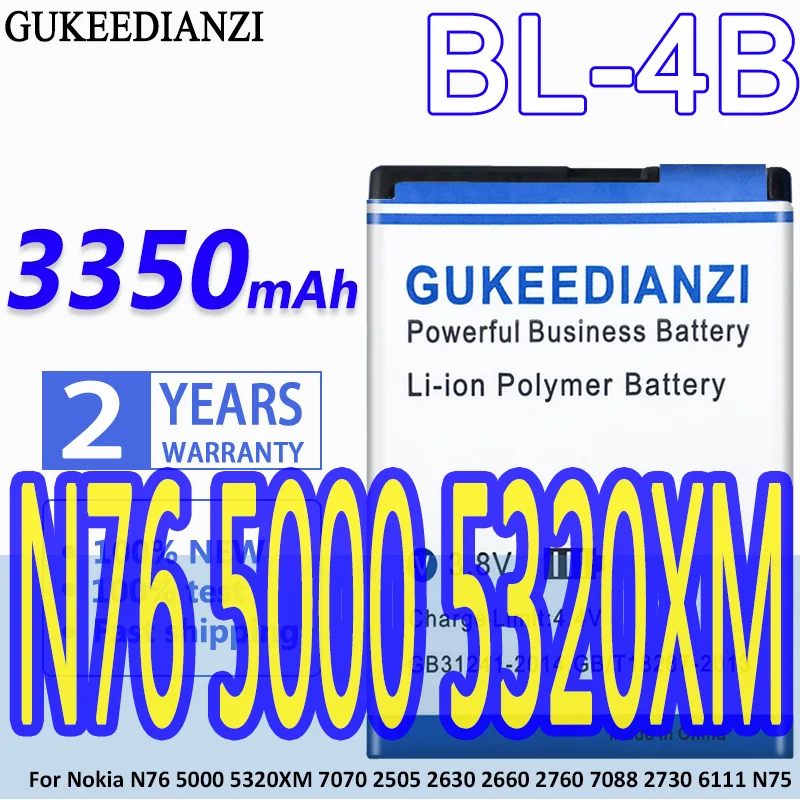 Новая внешняя аккумуляторная батарея емкостью 3350 мАч для Nokia N76 5000 5320XM 7070 2505 2630 2660