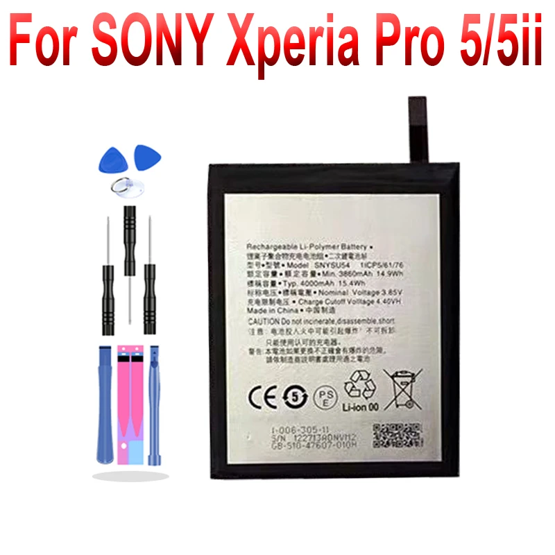 kwaadheid de vrije loop geven Speels verachten 4000Mah SNYSU54 Batterij Voor Sony Xperia Pro/Xperia1 2e/Xperia5 2e/Xperia  5/Xperia 5ii|Mobiele telefoon Batterijen| - AliExpress