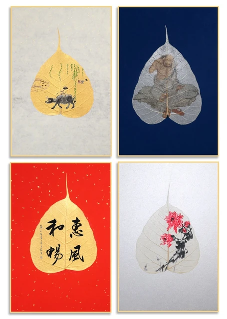 Sutra Ripe Rice Paper Cards Free Installation Natural Bodhi Leaf Xuan Paper  Card Calligraphy Painting Paper Card Carta Di Riso - AliExpress