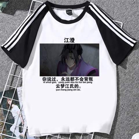 微信图片_202004011146066