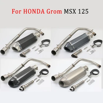 

For HONDA Grom MSX125 MSX 125 Motorcycle exhaust Middle pipe with 51mm universal muffler carbon color and stainless steel