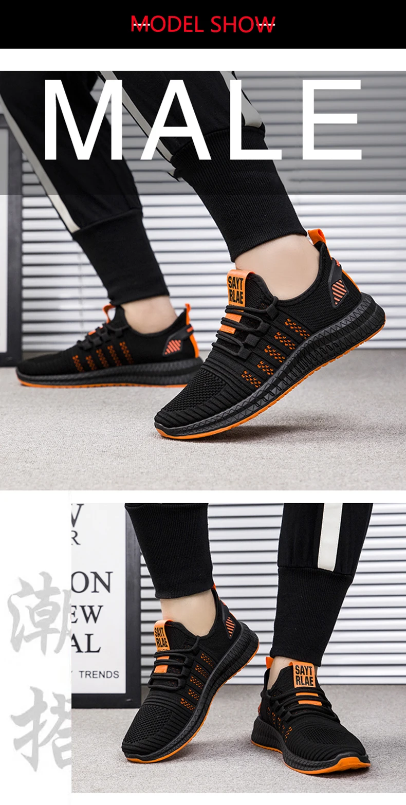 Новая мужская обувь; крутые и дышащие мужские кроссовки; zapatillas hombre; Высококачественная Нескользящая мужская повседневная обувь