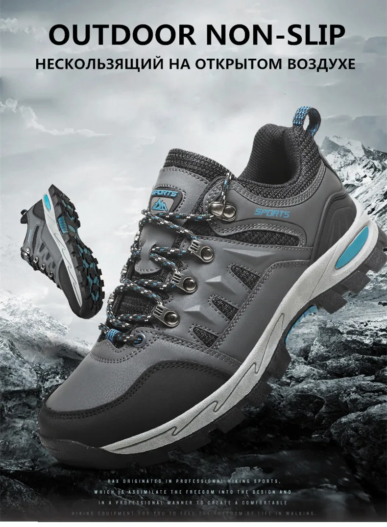 Men's Casual Shoes Outdoor Sneakers Lace Up Waterproof Flats
