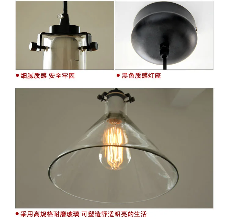 Rustic Country Glass Light Pendant Lamp Hanging Lighting lamparas de techo colgante