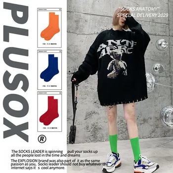 

Autumn and winter Japanese color fashion tube socks street black socks Mori stockings comfortable and breathable