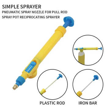 

Portable Bottle Cap Sprinkler Plastic Trolley Gun Sprayer Head Watering Spout Gardening Tool