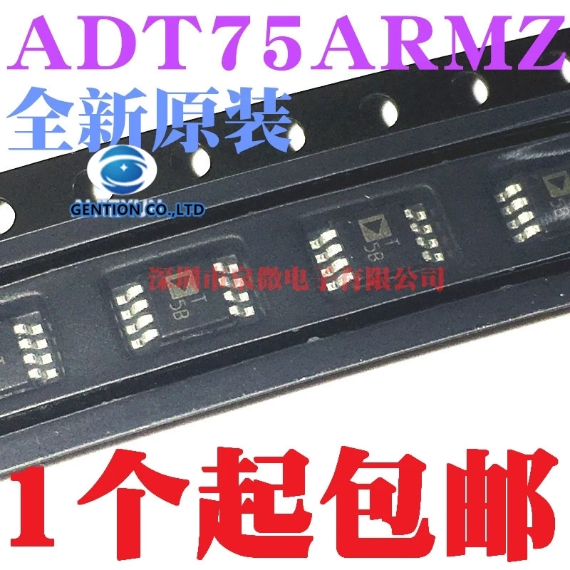 

10 шт. ADT75ARMZ MSOP-8 печать T5B чип датчика температуры в наличии 100% новый и оригинальный