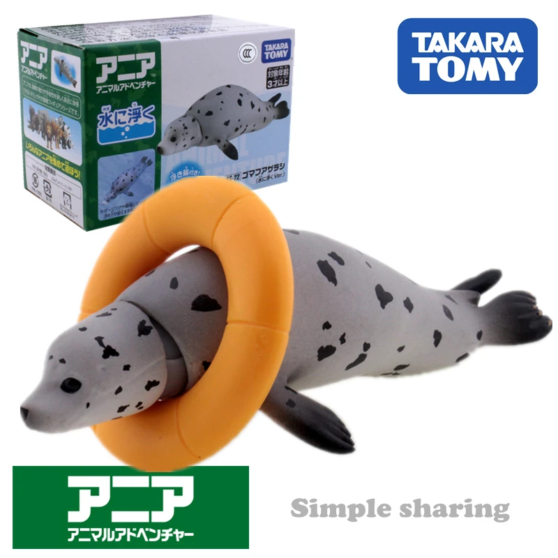 AS-22 Takara tomy tomica лесная модель животного Комплект Горячая литая смола детские игрушки забавные детские куклы серии - Цвет: AS-22