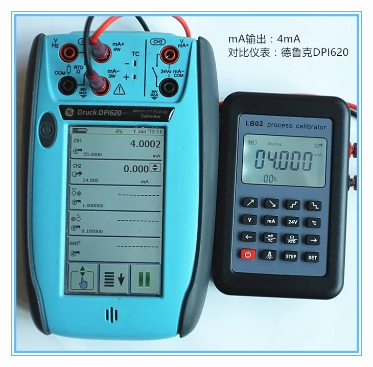 4-20mA signal generator 0-10\V mV current voltage millivolt resistance signal source temperature calibration thermal