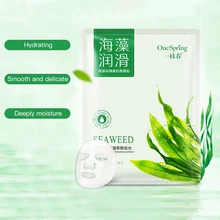 10 шт., натуральная водоросль, стойкая увлажняющая маска, увлажняющая маска для лица, маски, улучшает сухость кожи, маска для ухода за лицом