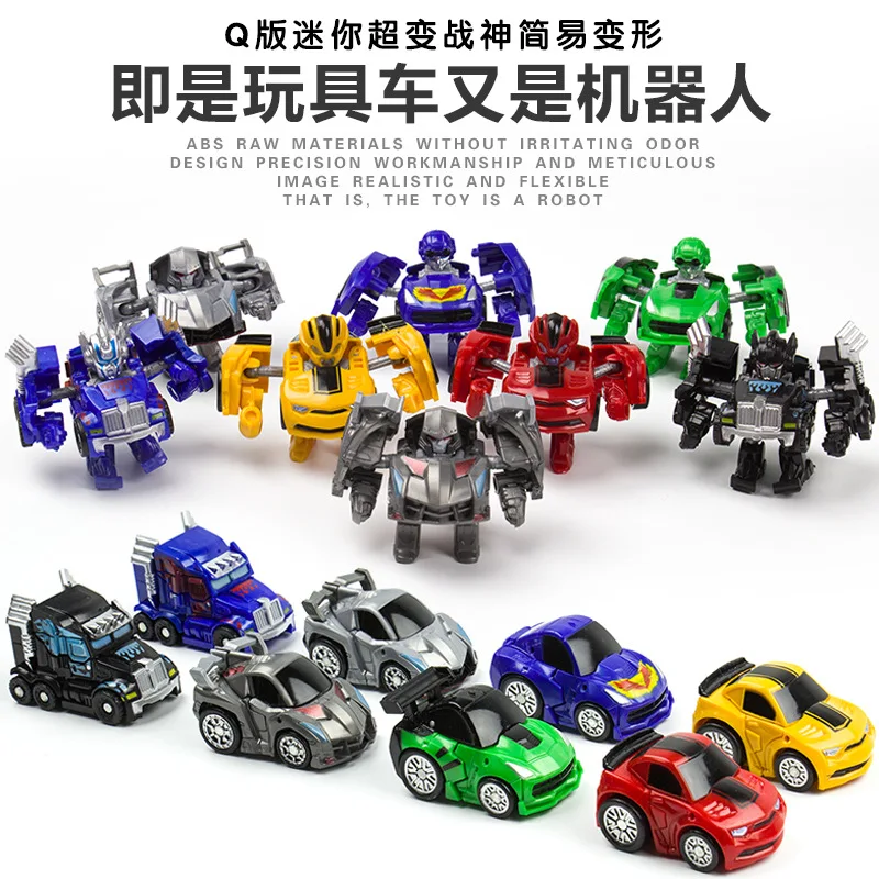 

Direct Supply Transformation Toy Jingang Cute Mini Small Car Mini Transformation Autobots Pocket Toy