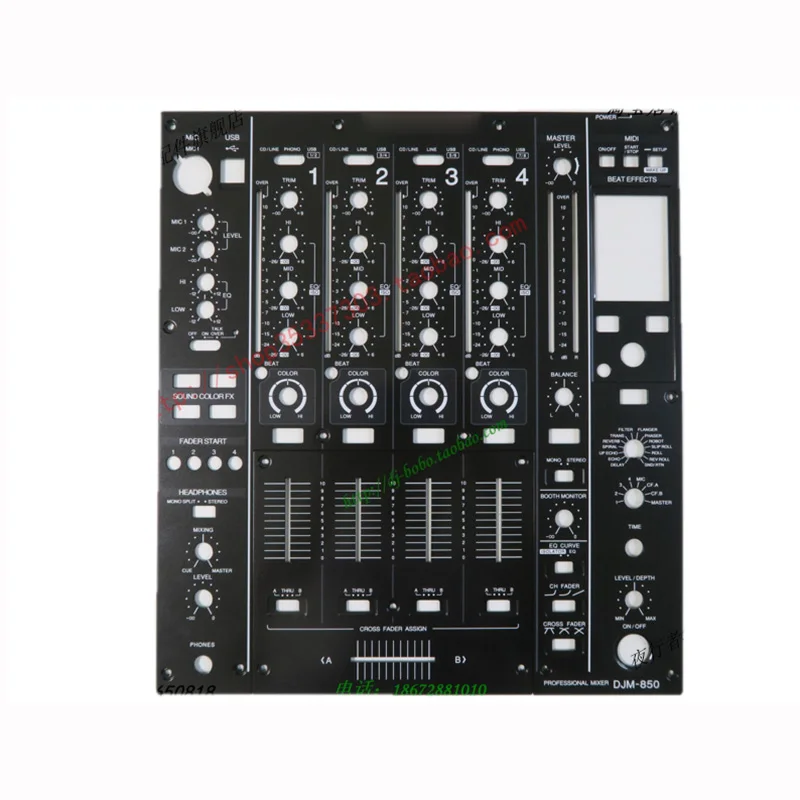 DJM850 телефон с черной панелью дисковый проигрыватель dj 850 металлическая пластина