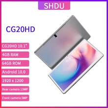 SHDU 10.1