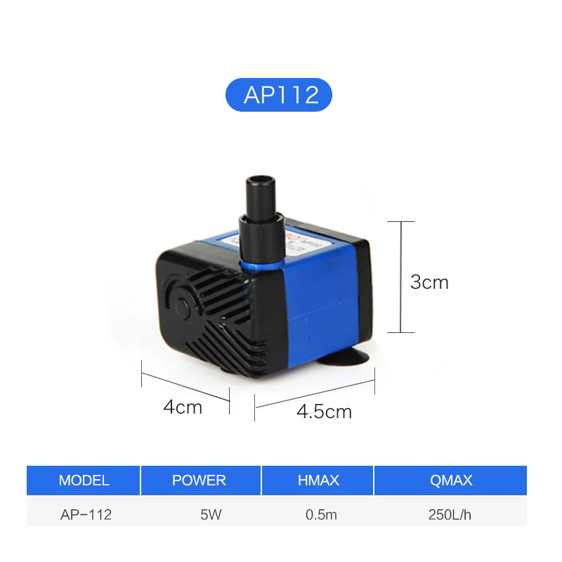 AP112 5W JEBO воды аквариумный насос с регулировкой потока воздуха для аквариума 5/9/19/26/62/65w аквариумным насосом погружной насос высокого Мощность тихий насос - Цвет: AP112 5W