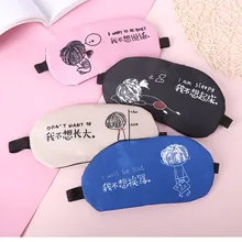 Корейский стиль милый мультфильм горячей и холодной двойного назначения мешок льда маска для глаз затенение сна аксессуары для сна ледяные тени для век смягчение глазного напряжения