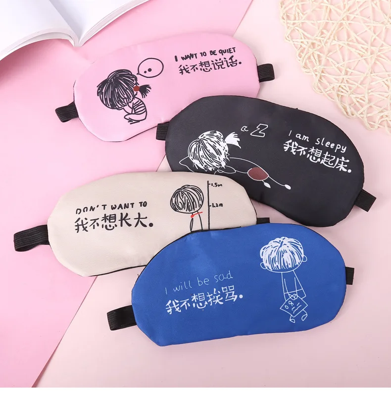 

Korean-style Cute Cartoon Hot And Cold Dual Purpose Ice Bag Eye Mask Sleep Shading Sleep Aids Ice Eyeshade Mitigate Eyestrain