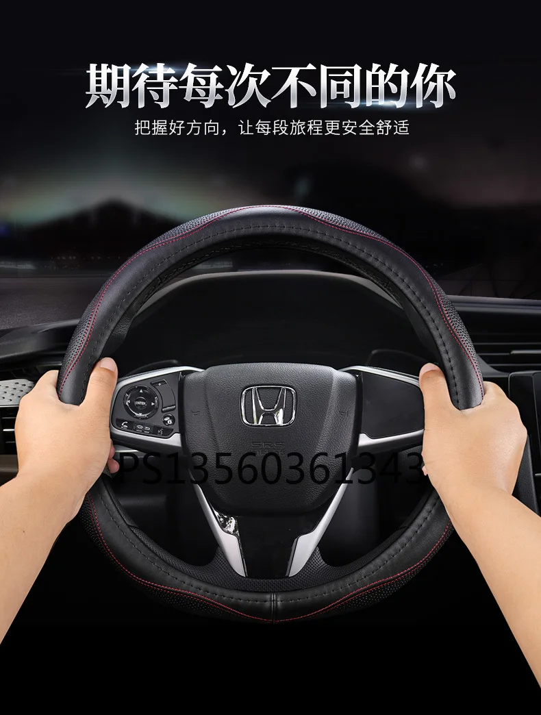 

Suitable for Chery Tiggo 3 7 8 5x Arrizo 5 GX 5e leather steering wheel cover
