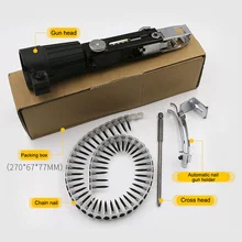 1 шт. Автоматическая цепная машина для ногтей адаптер винтовой станок для электрической дрели деревообрабатывающий инструмент Беспроводная мощная дрель Новое крепление