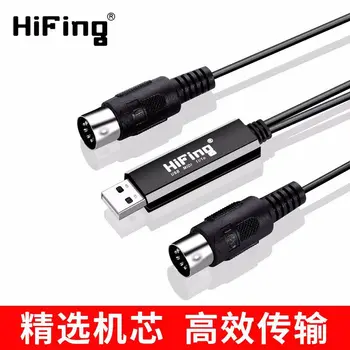 

usb midi cable piano electronic drum music editing line recording studio equipment dj accessories