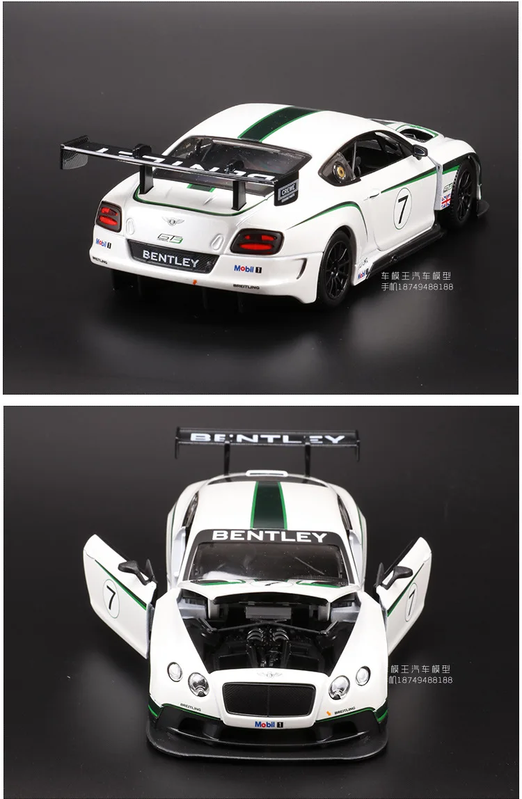 Bimeigao Bentley GT3 брелок для автомобильных ключей, модель 1: 24 Модель брелок для автомобильных ключей, модель статическая модель коллекции