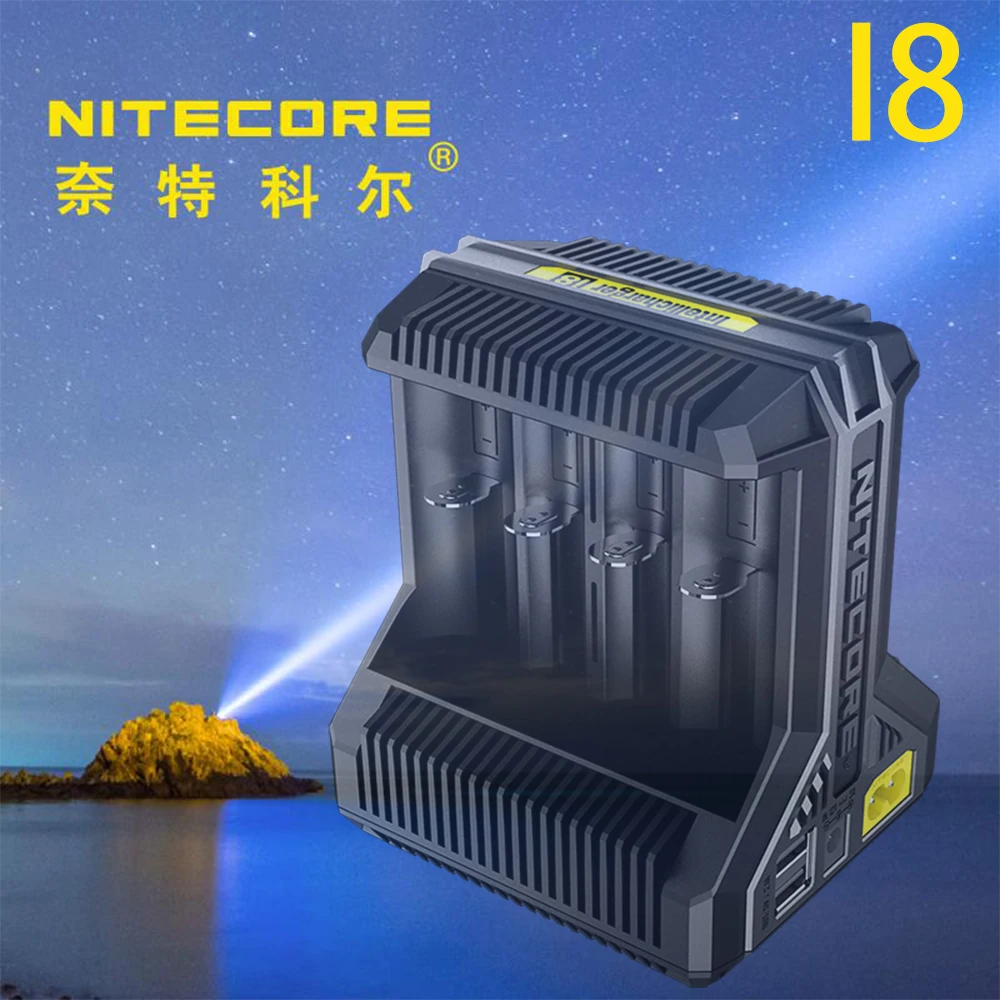 Целую серию NITECORE зарядное устройство I2 D2 UM10 UI1 Q4 SC2 I8 V2 LC10 D4 I4 Q2 Q6 SC4 UMS4 UM20 UM4 UM2 UI2 F4 F2 F1 VCL10 UMS2 - Цвет: I8