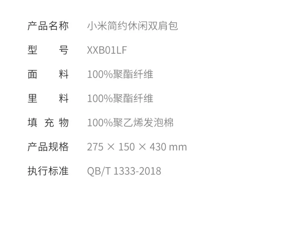 20190926_154035_049