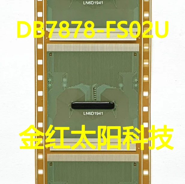 10 шт) COF TAB DB7878-FS02U