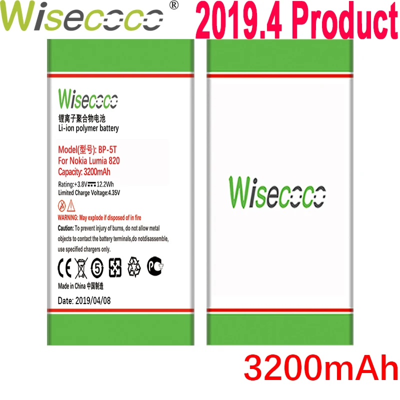 

WISECOCO 3200mAh BP-5T Battery For Nokia Lumia 820 820T Phone In Stock Latest Production High Quality Battery+Tracking Number
