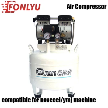 

New 220V 600W 45L/Min Oil-free Mute Air Compressor High Quality Machine 0.8 Mpa For Novecel Q5 A5 / YMJ Laminating Machine