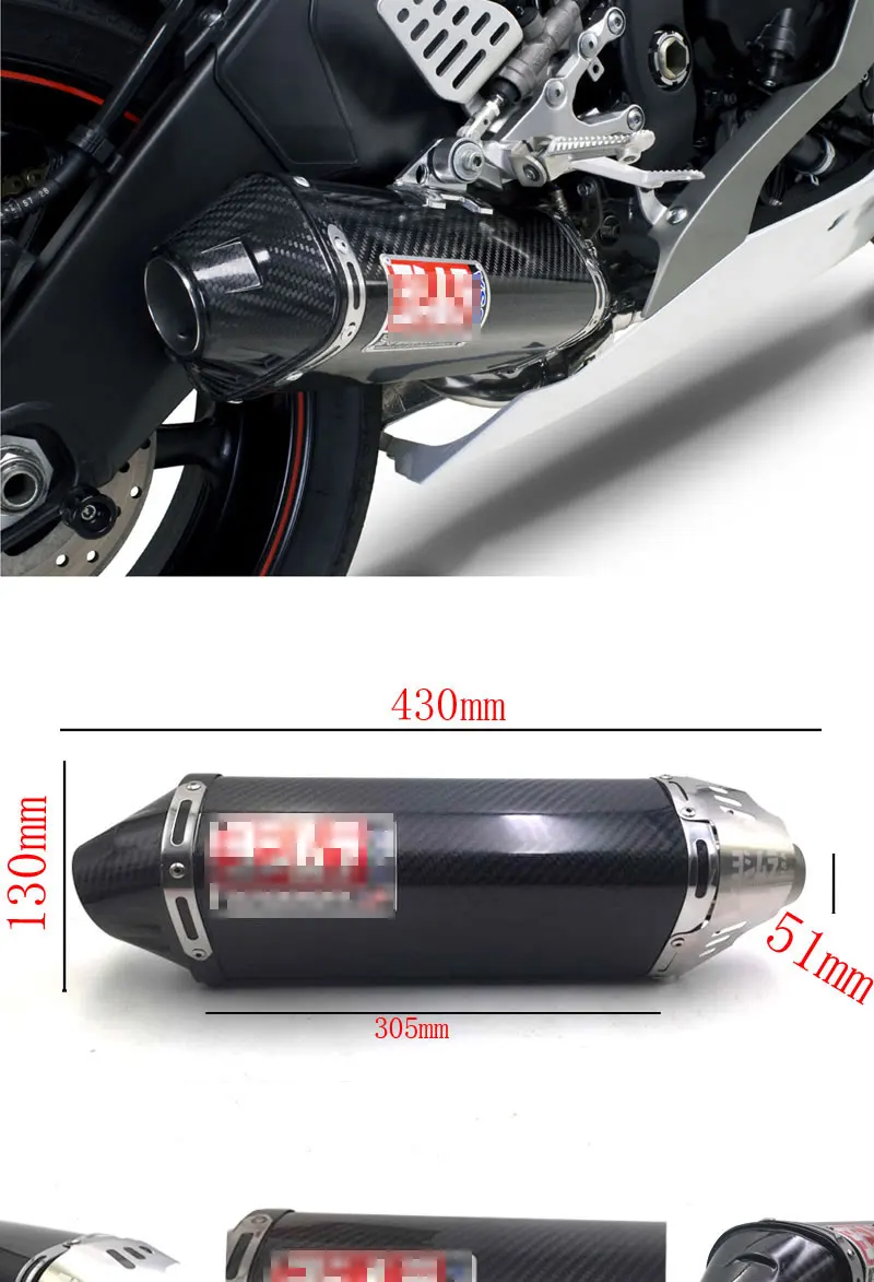 Moto rcycle Yoshimura moto rcycle выхлопная escape moto с db killer глушитель для moto rcycle для honda nmax msx125 FP001