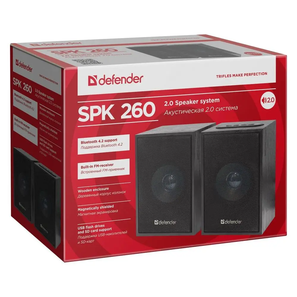 SPK 260 10Вт, BT/FM/MP3/TF/USB, 220В
