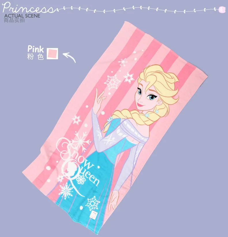 Disney princesa rainha elsa congelado gaze bebê