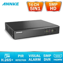 ANNKE H.265 + 5MP HD 16CH CCTV Surveillance DVR 5IN1 enregistreur vidéo numérique PIR détection de mouvement pour caméra IP analogique 2MP 3MP 5MP(China)