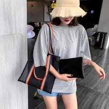 2 шт./компл. Модные женские Разноцветные полосатые сетчатые сумки на плечо женские большие сумки с ручкой сверху повседневные экологически чистые хозяйственные сумки