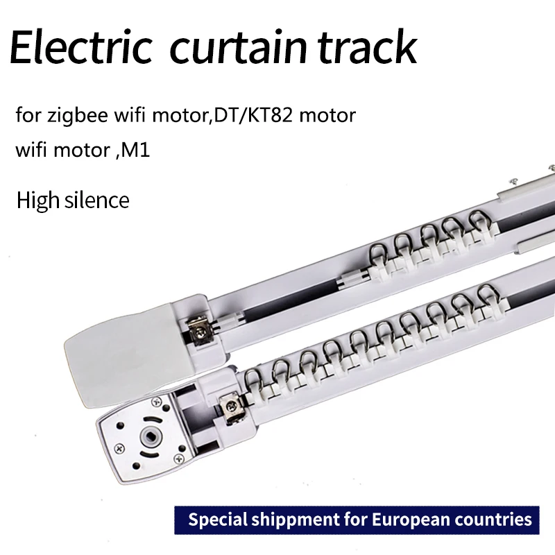 Электрический занавес трек для zigbee wifi мотор Dooya KT82/DT82 мотор настраиваемый супер вполне для умного дома для ЕС основной страны|Автоматическая система управления занавесом|   | АлиЭкспресс