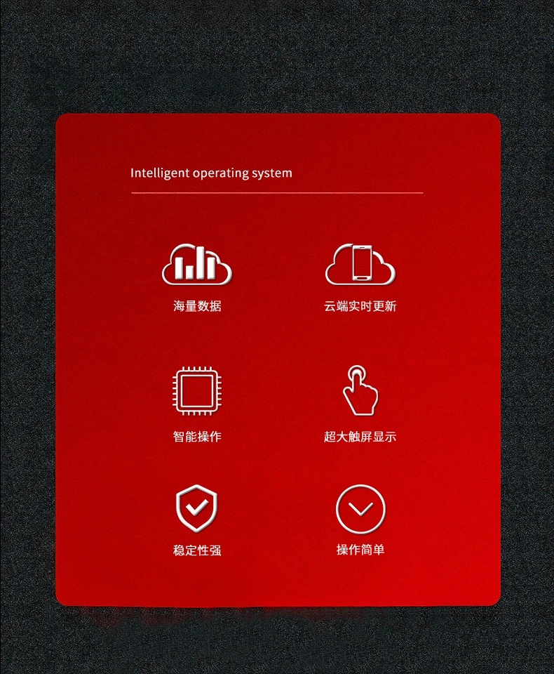 膜切机详情页_02