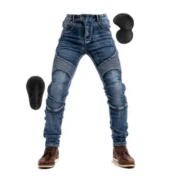 

Four Seasons Cycling Motorcycle Pants Side for Kevlar Jeans Invisible Protector Slim Pants